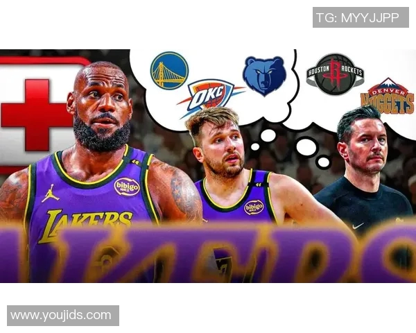 湖人新战略揭秘东契奇与雷迪克联手出击詹姆斯或将离队 湖人新战略揭秘东契奇与雷迪克联手出击詹姆斯或将离队