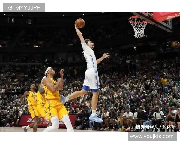 火箭独行侠裁判报告:2次漏判都对独行侠有利 弗拉格3秒&走步漏吹 火箭独行侠裁判报告:2次漏判都对独行侠有利 弗拉格3秒&走步漏吹